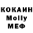 Amphetamine Розовый top4ik 09