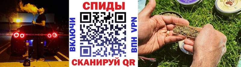 Бутират BDO  Карпинск 