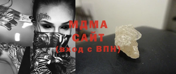 мдпв Вяземский