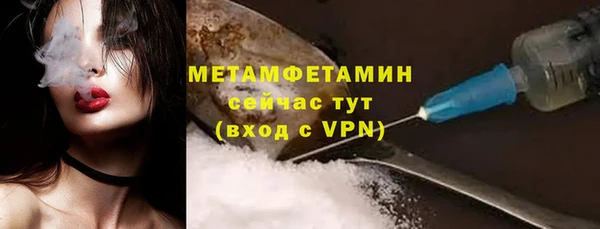 марки lsd Горно-Алтайск