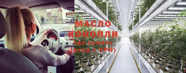 марки lsd Горно-Алтайск