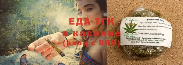 марки lsd Горно-Алтайск