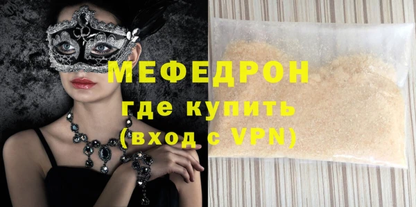 марки lsd Горно-Алтайск