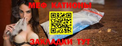 амф Конаково