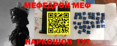 каннабис Коммунар