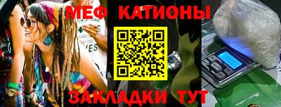 амф Конаково