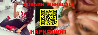 амф Конаково