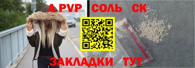 каннабис Коммунар