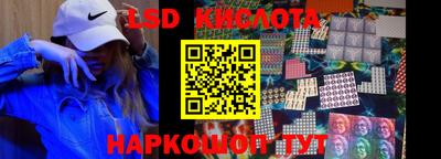 каннабис Коммунар