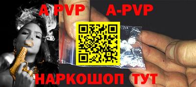 каннабис Коммунар