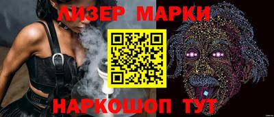 каннабис Коммунар