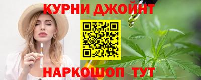 амф Конаково
