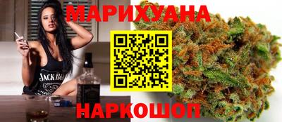 амф Конаково