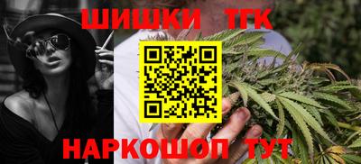 амф Конаково