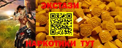 каннабис Коммунар