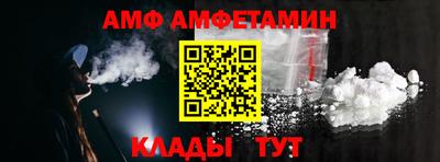 каннабис Коммунар