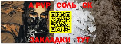каннабис Коммунар