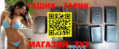 амф Конаково