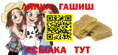 амф Конаково