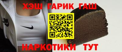 каннабис Коммунар