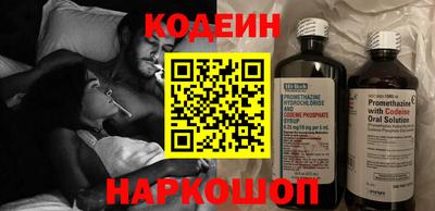 каннабис Коммунар