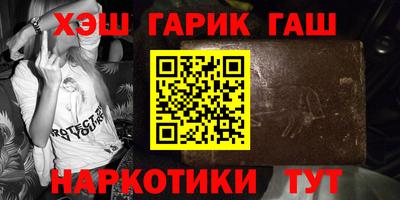 каннабис Коммунар