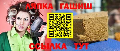 амф Конаково