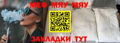 каннабис Коммунар