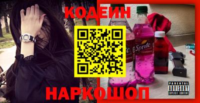 каннабис Коммунар