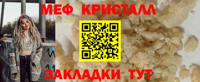 каннабис Коммунар