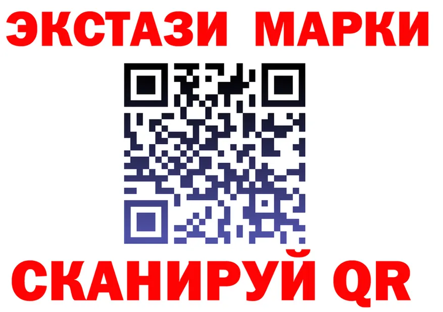 МЕФ 4 MMC ТОР мориарти блэк спрут Карпинск