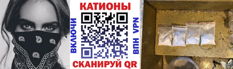 Меф кристаллы  где продают наркотики  Карпинск 