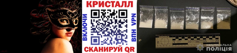 omg как войти  Карпинск  Метамфетамин пудра 