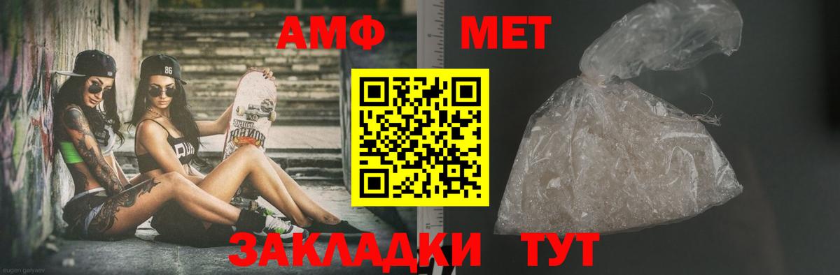 Cocaine  Карпинск  Вход с VPN  ГАШИШ  Меф МЯУ МЯУ кристаллы  Конопля 